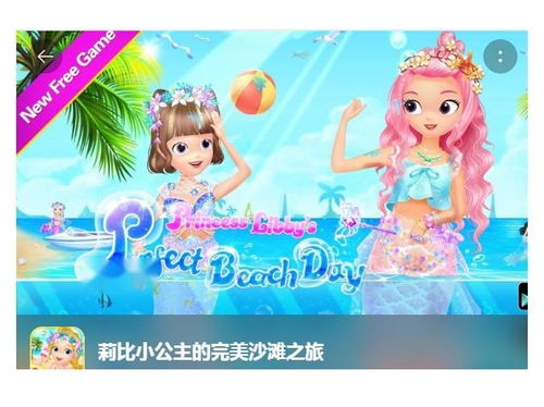 小神童奇幻之旅，免费短剧欣赏