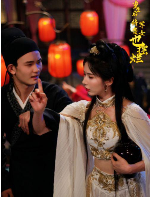 女王叶将军，免费短剧