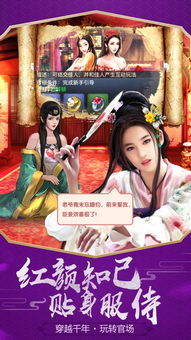 官场风云在线免费观看指南，高清短剧一览无余