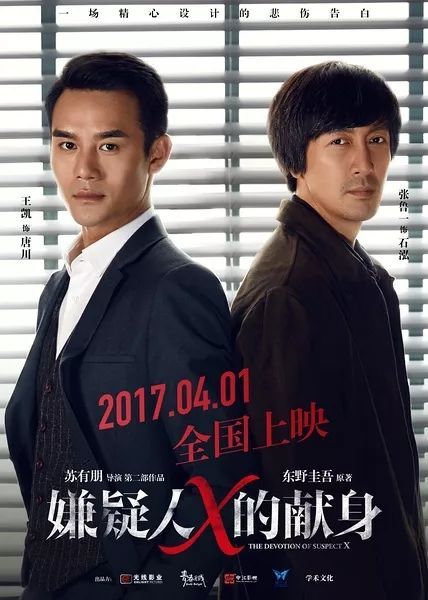 东北姐弟，温暖人心的短剧在线免费观看