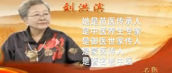 女婿神医，免费观看全集的医疗魅力与价值