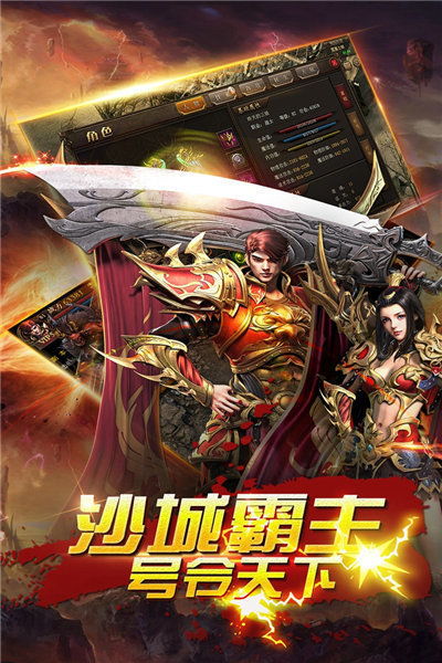 九荒战神，热血激战一战成名短剧免费观看