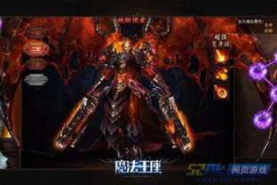 黑暗魔神，奇幻世界免费国语版短剧