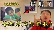 宝藏男孩短剧免费高清观看