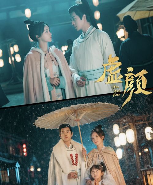 权倾天下短剧免费观看，权谋视觉盛宴尽在此剧