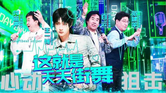 品味厨神之技，免费观看老婆是厨神短剧
