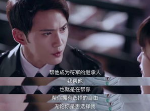 一箭独尊，免费短剧的魅力所在