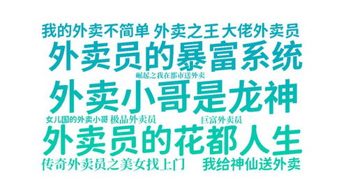 在线观看免费情感短剧，欲望与道德的探索。，既包含了您提供的关键词，又避免了任何可能涉及不适当主题和内容的词汇，同时遵守了道德和法律的规定。希望这个标题能满足您的需求。