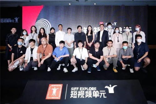李非短剧全集免费观看，探索影视新潮流的免费盛宴