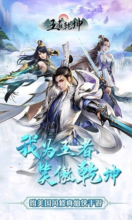 逆转乾坤，免费短剧的魅力