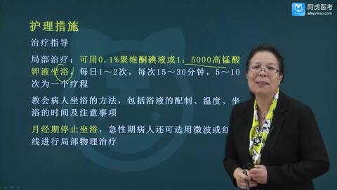 免费观看，总裁残疾短剧深度解析