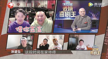 神医热播，免费观影，健康知识一网打尽