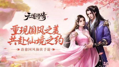 重生太后，免费新体验的短剧
