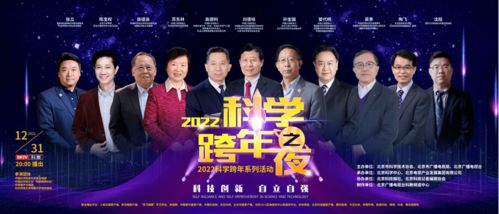 免费视听盛宴，有声之夜短剧在线观看