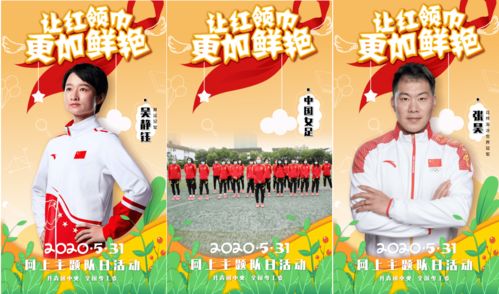 朋友欢聚共赏免费短剧，在线观看体验分享