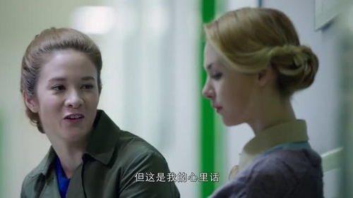 免费观看，大叔式恋爱短剧，探索情感世界的独特魅力