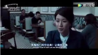 免费观看，抓鬼大师精彩短剧