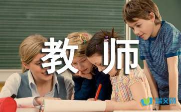 小鹿老师主演，全新短剧体验，土豪免费畅享