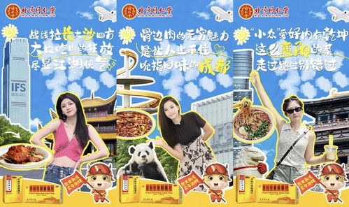酒局爆笑短剧，欢乐无边界