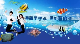 免费畅游热门短剧海洋的观看指南