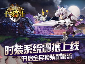 战神失忆归来，免费短剧震撼上线