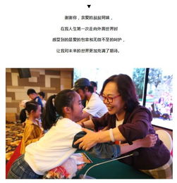 叔叔之爱，免费短剧观看之旅