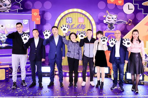 欢乐时光共赏，免费观看发疯短剧的快乐之旅