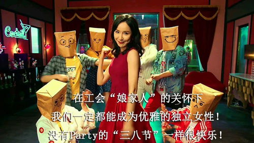胖妹的魅力之旅，爱情短剧免费观看