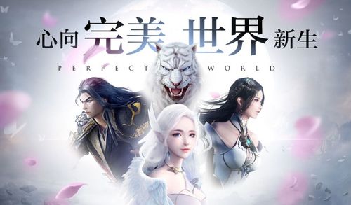免费观看，修仙狗血短剧的精彩世界