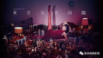 日本短剧盛宴，免费观看闹钟篇全系列