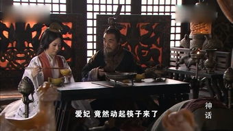 探索太监角色魅力，短剧免费观看的乐趣之旅