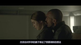 错爱觉醒，情感觉醒之旅免费高清短剧