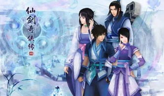 师姐救命，武侠情感冒险之旅短剧全集免费观看