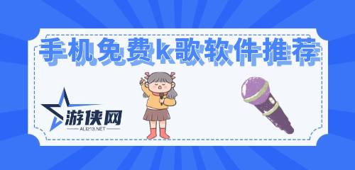 热门免费短剧推荐大全，一次看个够！