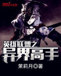 绝世高手，免费短剧在线观看的精彩世界探索