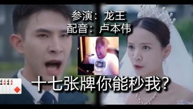 歪嘴战神热播短剧免费观看，精彩不容错过