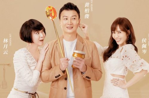 我们曾是夫妻，一段免费观看的深情短剧