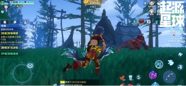 免费探索奇幻世界，魔虫玄幻短剧任你观看