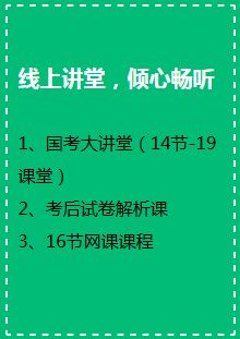 以父之名深度解析，21集短剧免费观看的精髓所在