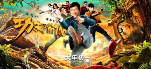 唐殿神君，免费短剧观影指南
