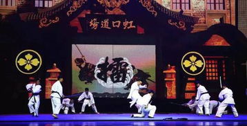 免费观看81集，传奇短剧的精彩世界