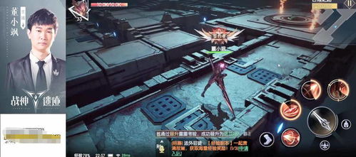 战神短剧直播间，免费观看的精彩世界