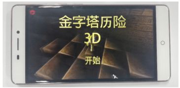 前方高能，探索短剧的无尽魅力！