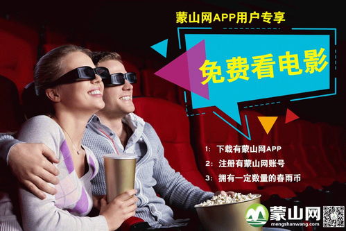 免费观看皮晶姐姐短剧，探索网络影视新潮流