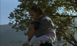 母子离别，感人至深的免费短剧在线观看