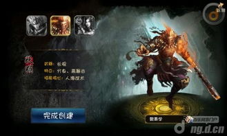 战神乘风，免费短剧飞行新体验