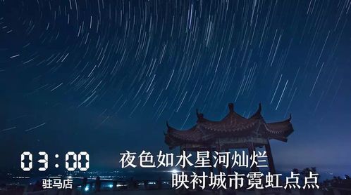 品味人生百态，免费短剧，尽享精彩人生