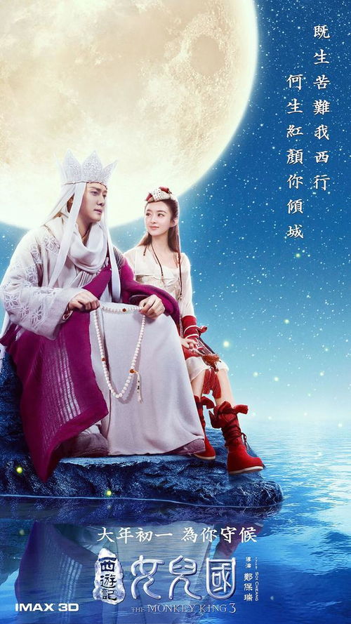 救溺之爱，感人至深的短剧在线免费观看
