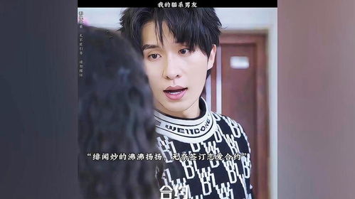 免费热播，好看短剧火爆来袭！