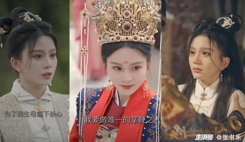 逍遥战神赘婿，免费短剧尽在此